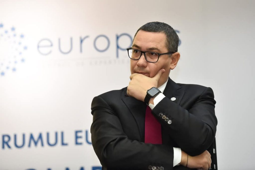 Victor Ponta, candidat independent la președinția României în 2025, susținut de Eugen Teodorovici, vorbesc despre utilizarea fondurilor europene alocate pentru 2021-2027 până în 2026